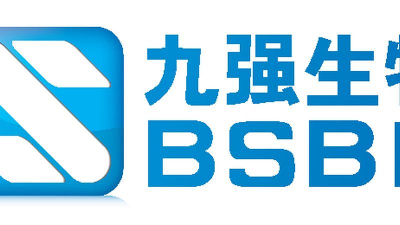 生物医药外包项目管理办法模板：规范操作，保障质量