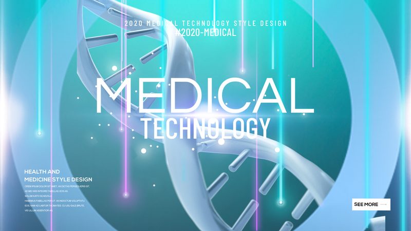 生物制品出口报关，这些材料必不可少**