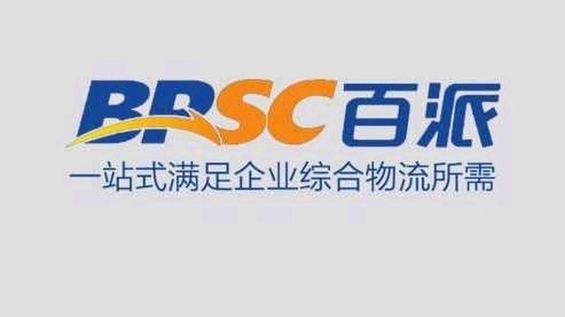 实验室塑料耗材批发，不只是比谁便宜