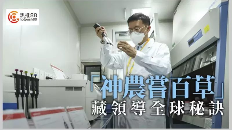 诊断试剂生物制品，如何选择靠谱的厂家？**