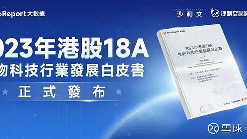认识误区：价格与品质的等价关系