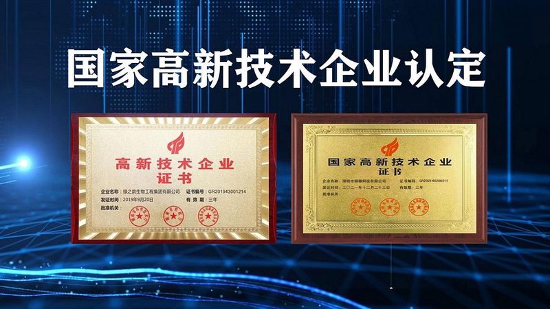 解码基因奥秘：三代基因测序技术原理与方法解析**