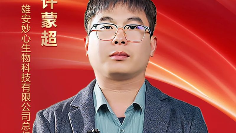 过期培养基为什么总被低估